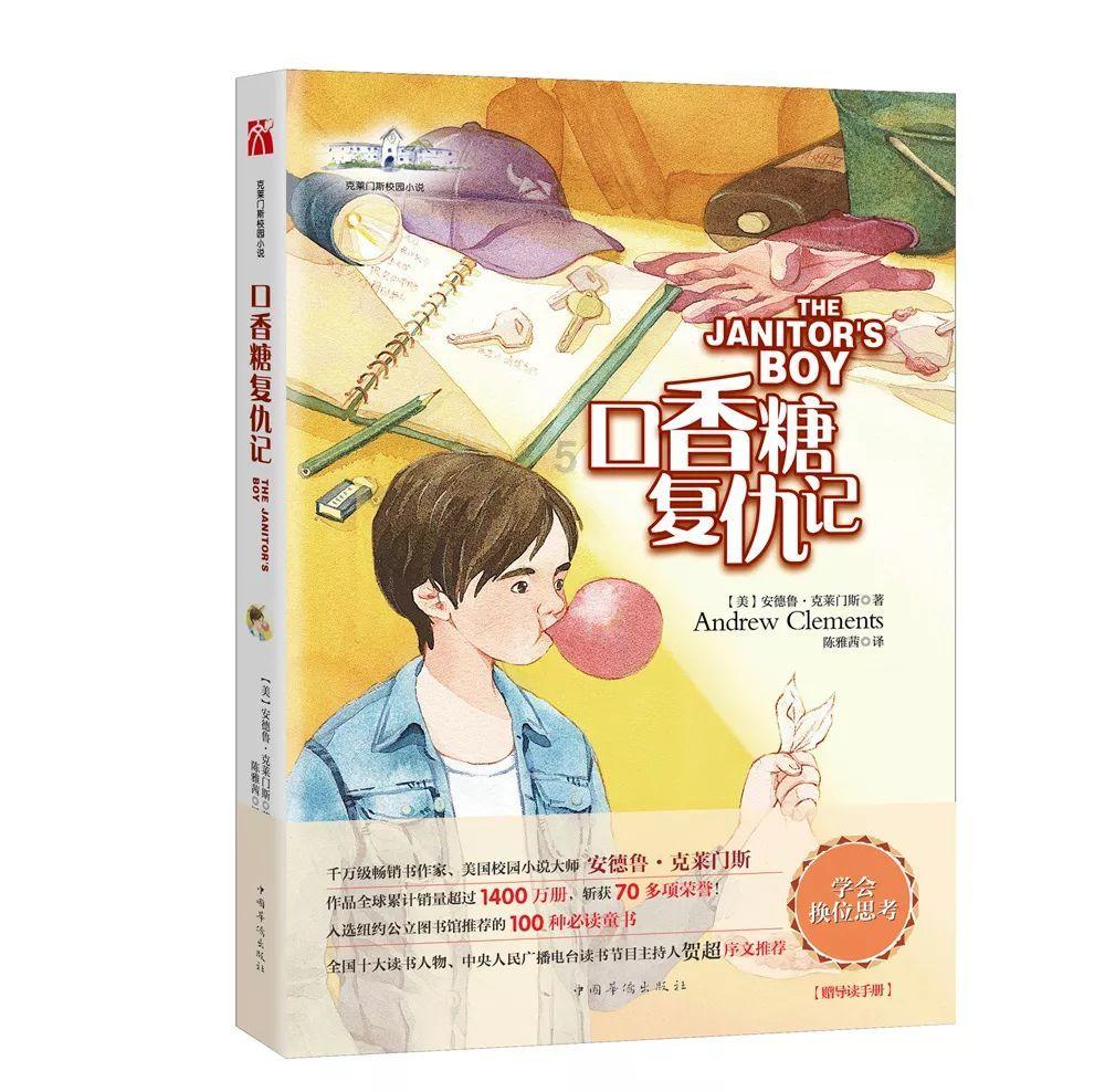 同事喜欢评论你每天的穿着,该怎么办?红迪网-专注于同事喜欢评论你每天的穿着,该怎么办?相关话题的社交平台